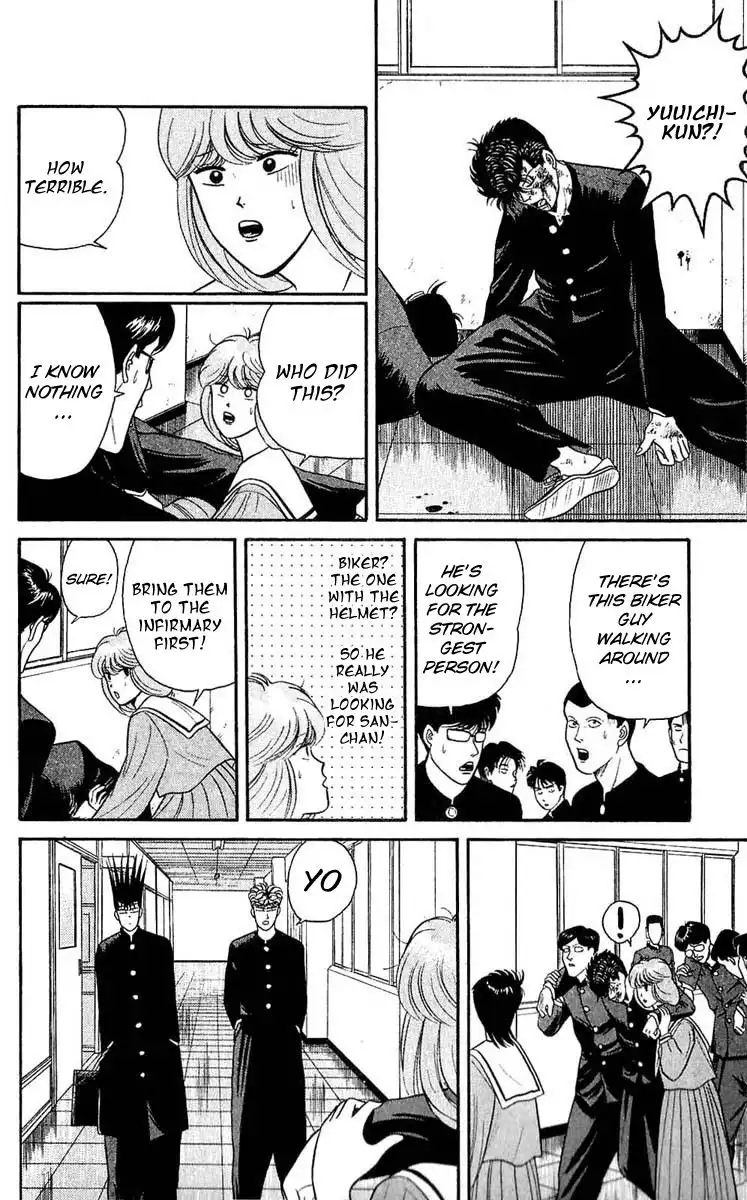 Kyou Kara Ore Wa!! Chapter 102 8